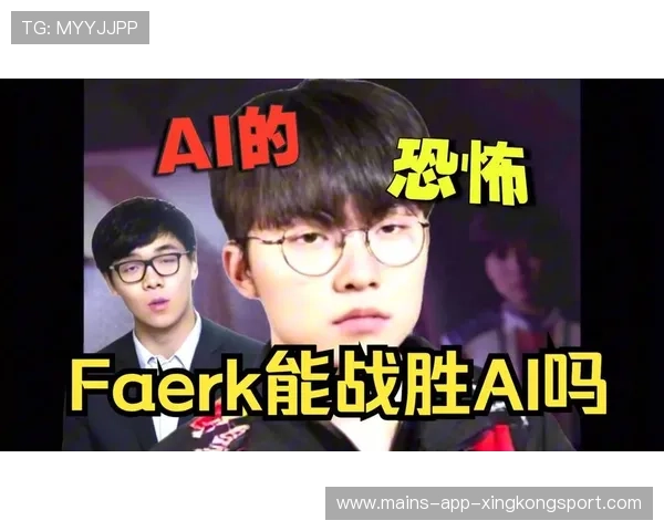 AI 战队击败职业队,引发时代之争