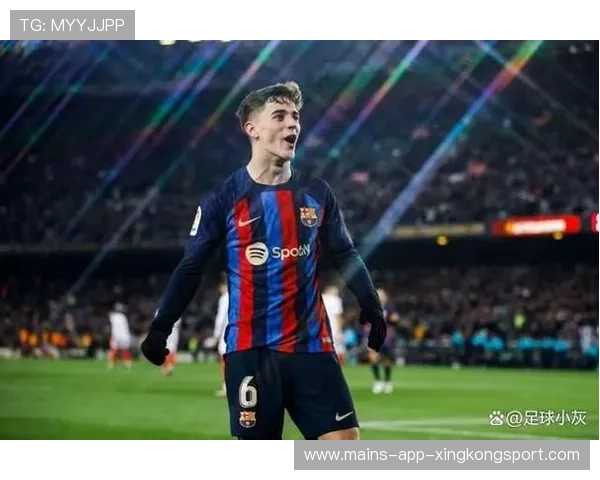 加维无球跑动多样,巴塞罗那进攻更灵活