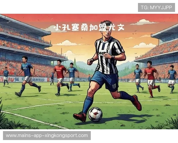 尤文准备签下被巴萨盯上的新10号，足球风云再起，谁将成为未来之星？